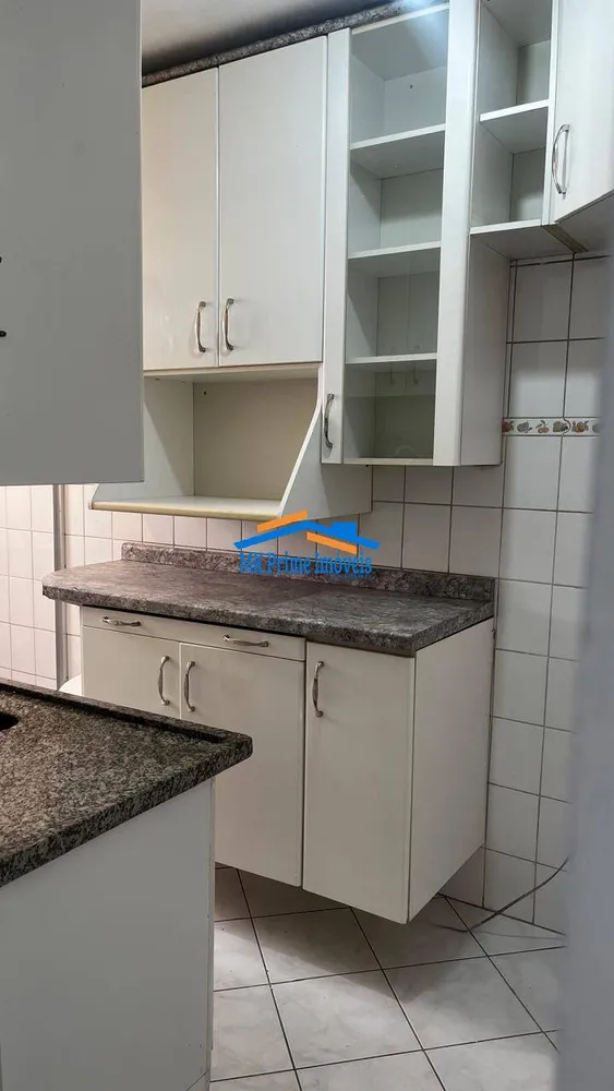 Apartamento, 2 quartos, 46 m² - Foto 1