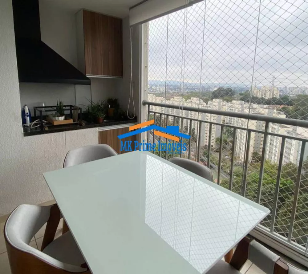 Apartamento à venda com 2 quartos, 64m² - Foto 1