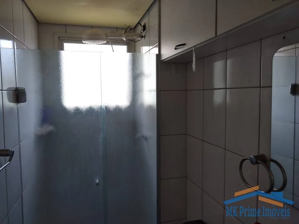 Apartamento, 2 quartos, 48 m² - Foto 2