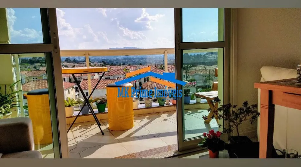 Apartamento, 2 quartos, 113 m² - Foto 1