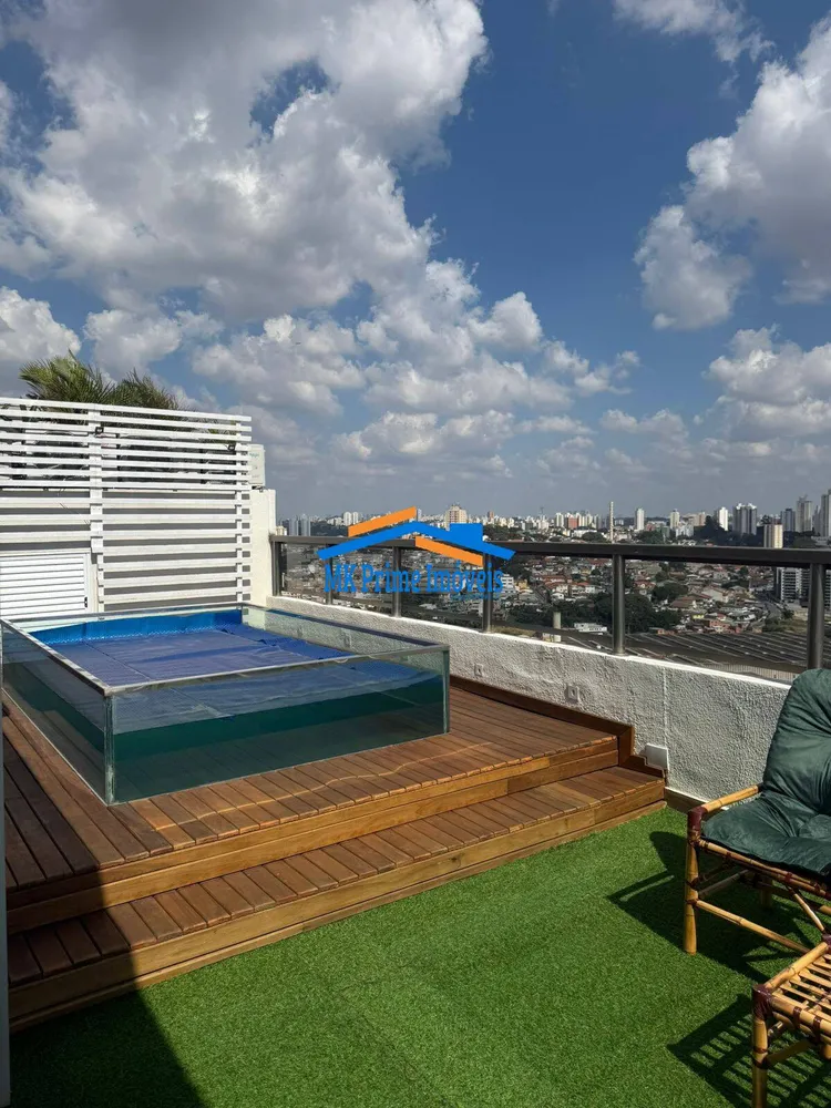 Apartamento, 3 quartos, 140 m² - Foto 4