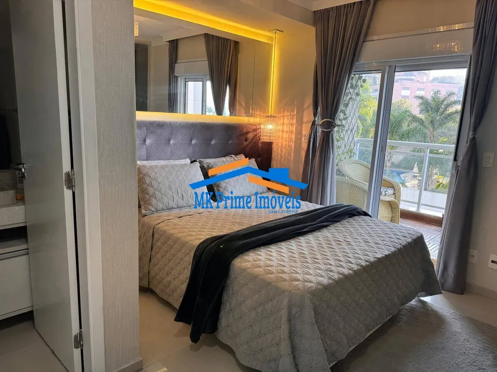Apartamento, 2 quartos, 80 m² - Foto 1