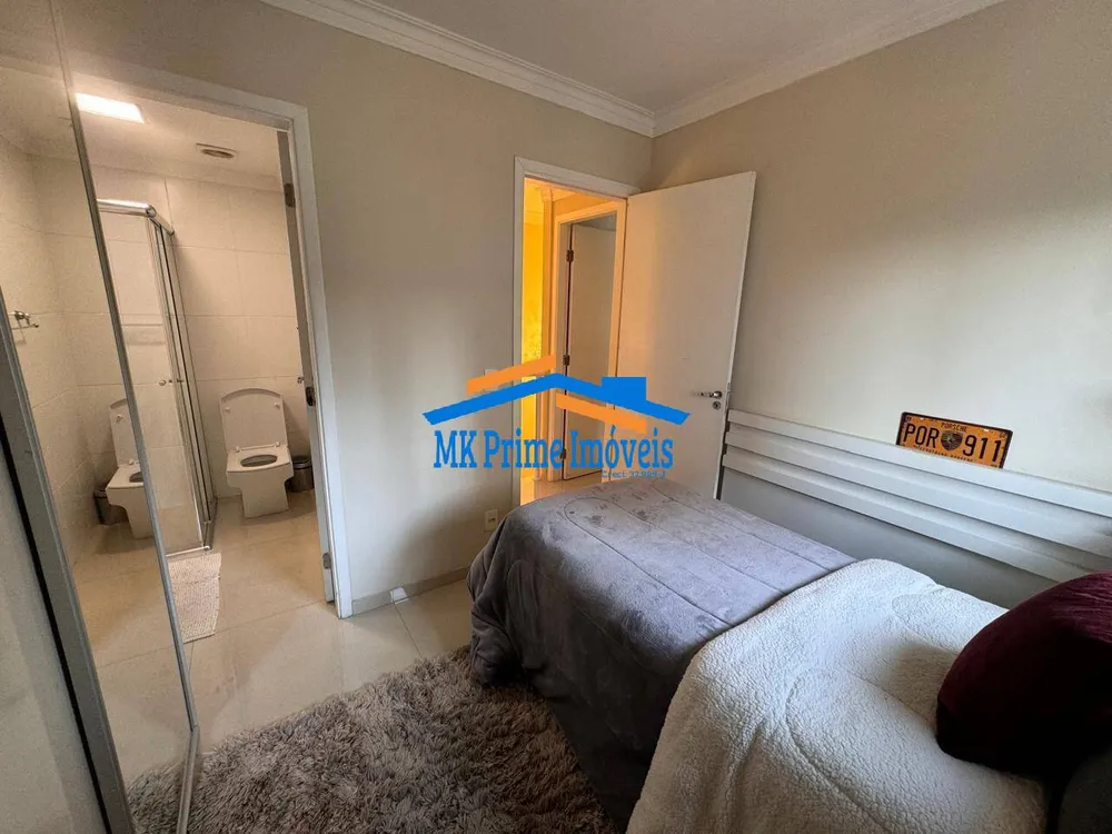 Apartamento, 2 quartos, 80 m² - Foto 3
