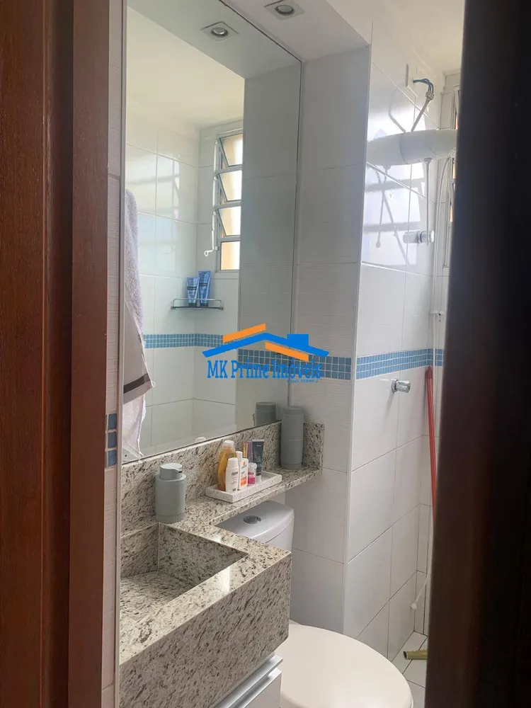 Apartamento, 2 quartos, 58 m² - Foto 5