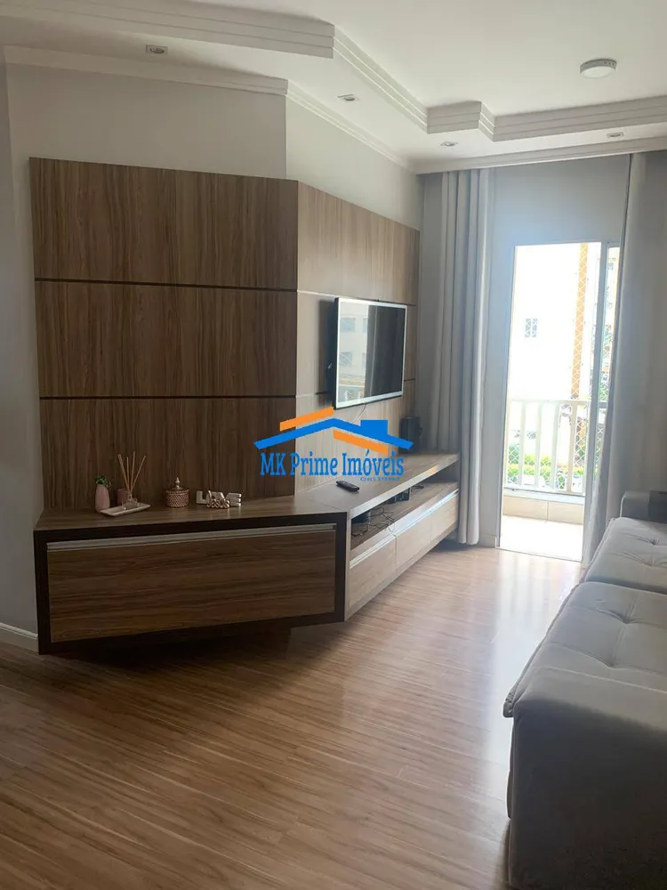 Apartamento, 2 quartos, 58 m² - Foto 1