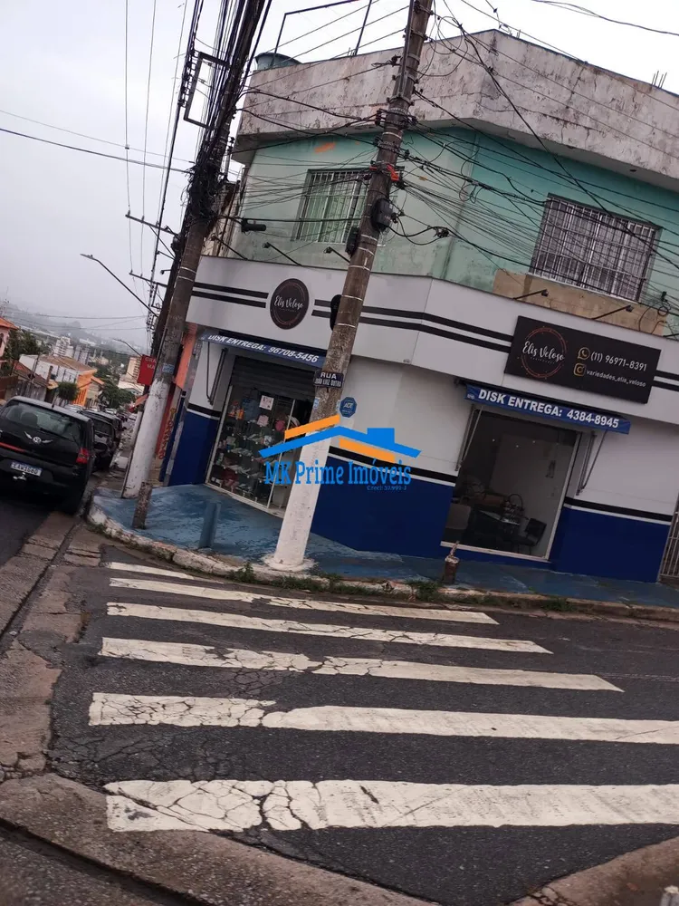 Sobrado, 3 quartos, 255 m² - Foto 2