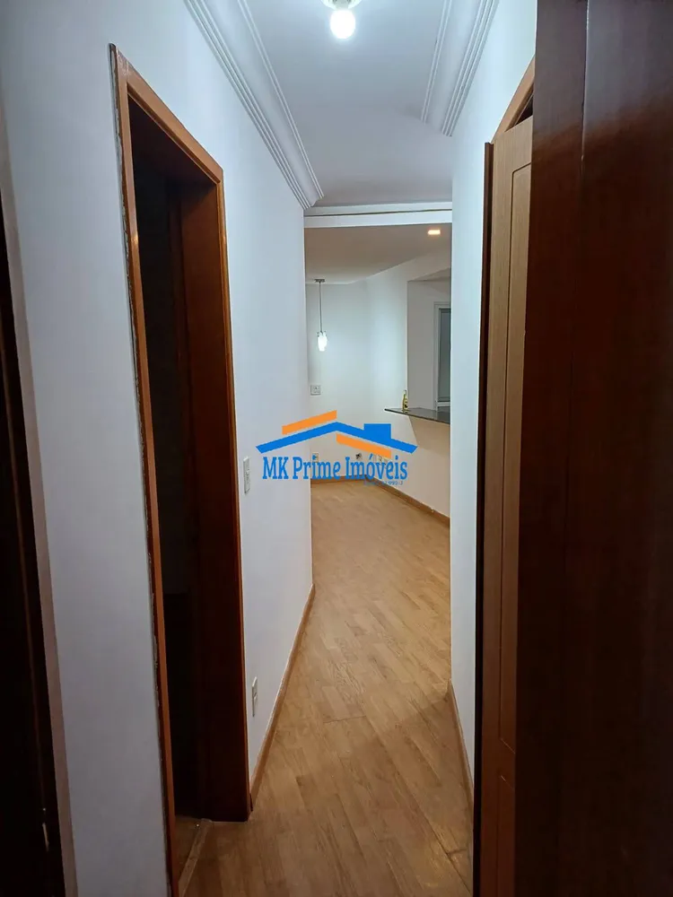 Apartamento, 2 quartos, 103 m² - Foto 5