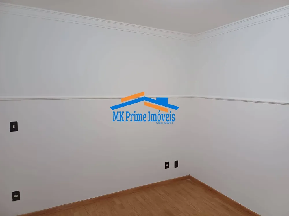 Apartamento, 2 quartos, 103 m² - Foto 1