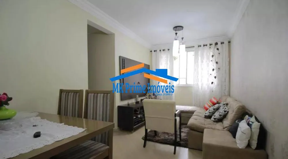 Apartamento, 2 quartos, 47 m² - Foto 1