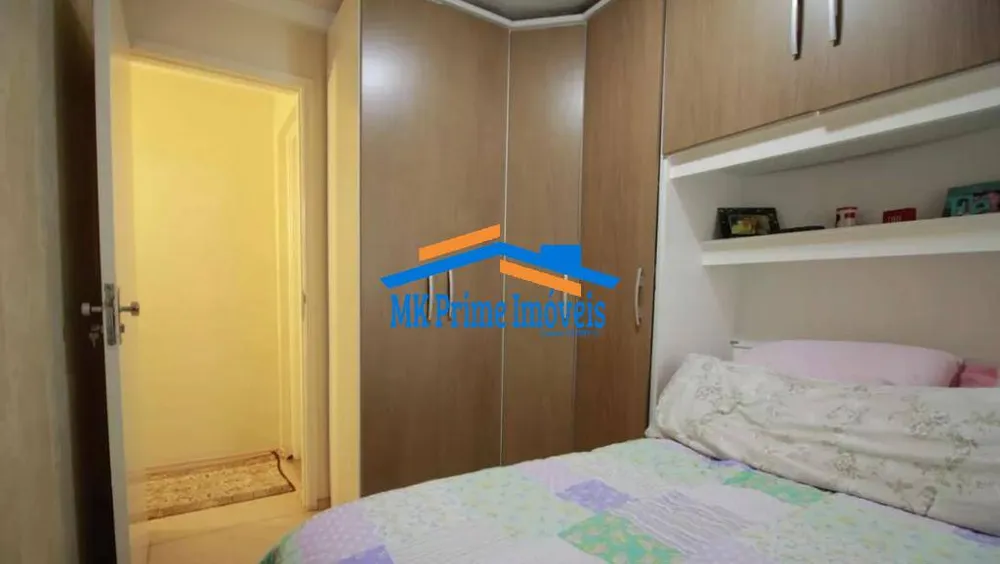 Apartamento, 2 quartos, 47 m² - Foto 4