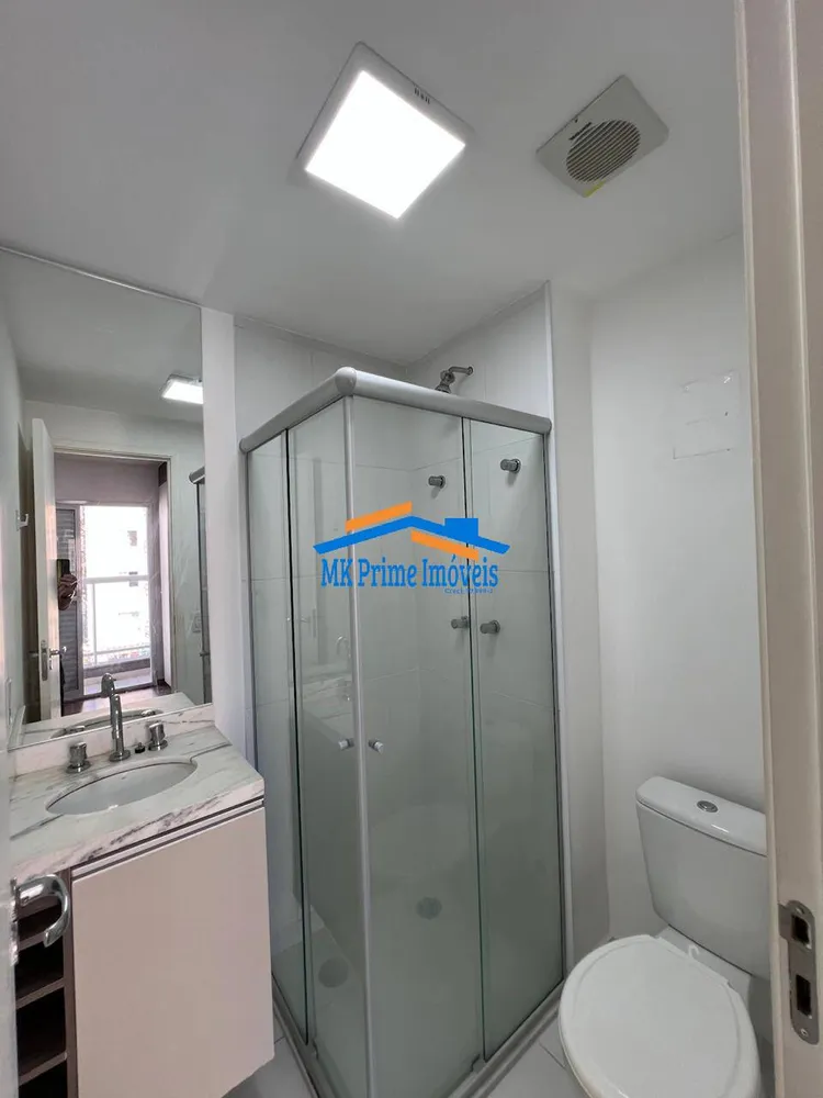 Apartamento, 2 quartos, 75 m² - Foto 9