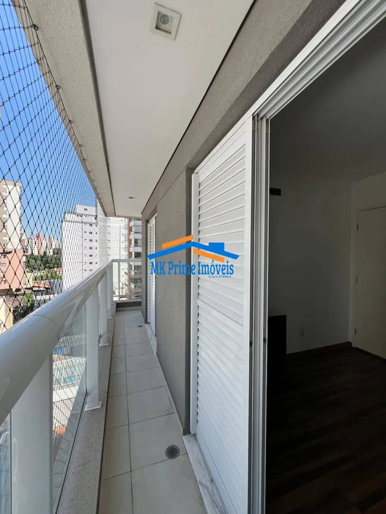Apartamento, 2 quartos, 75 m² - Foto 5