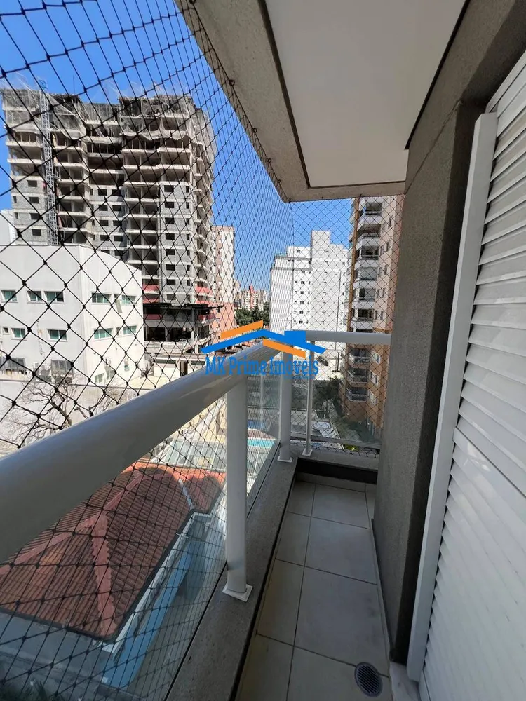 Apartamento, 2 quartos, 75 m² - Foto 8