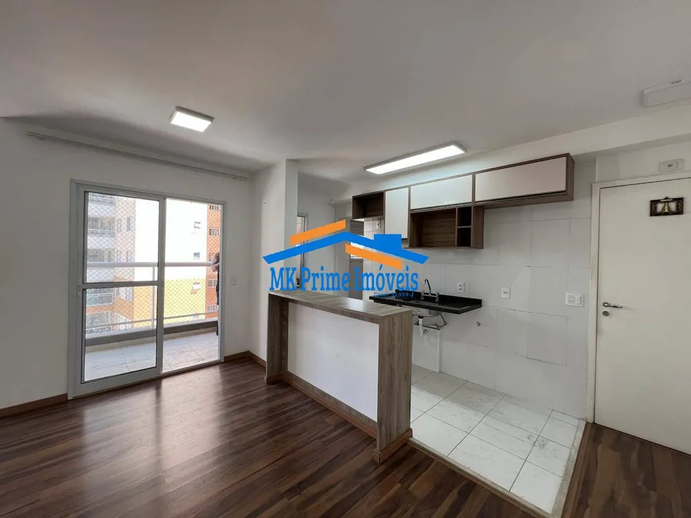 Apartamento, 2 quartos, 75 m² - Foto 4