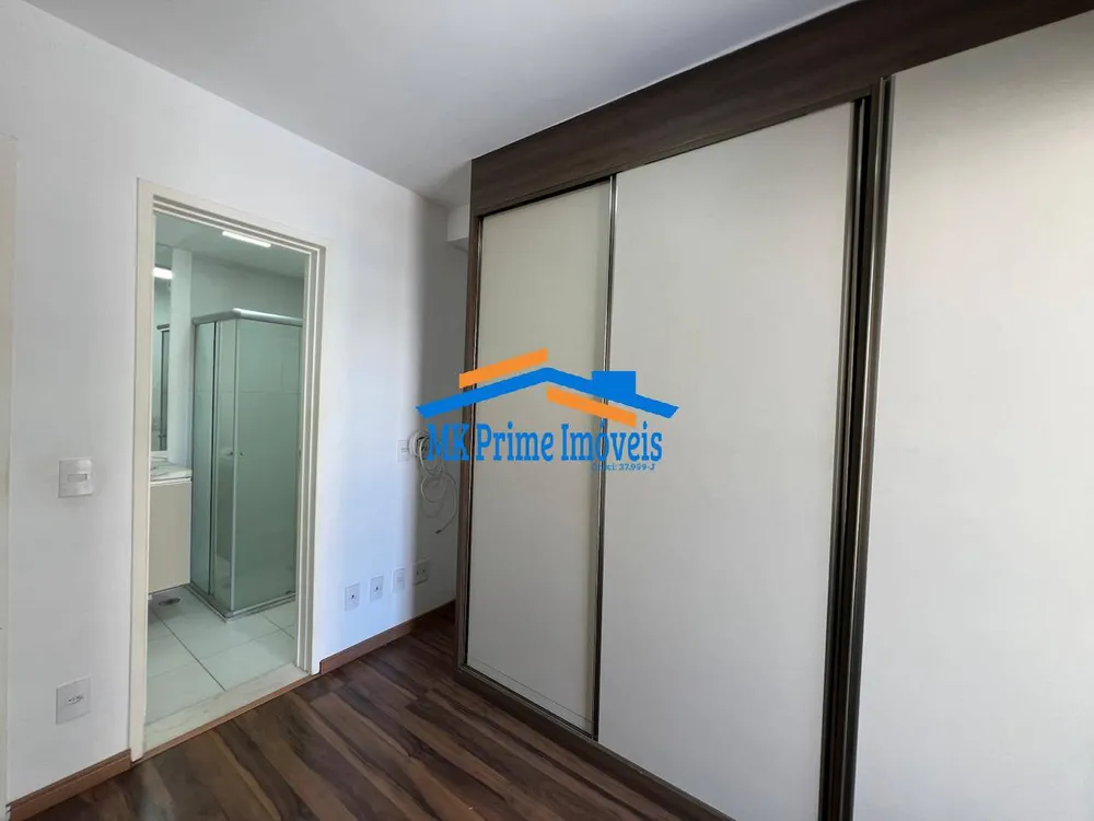 Apartamento, 2 quartos, 75 m² - Foto 7