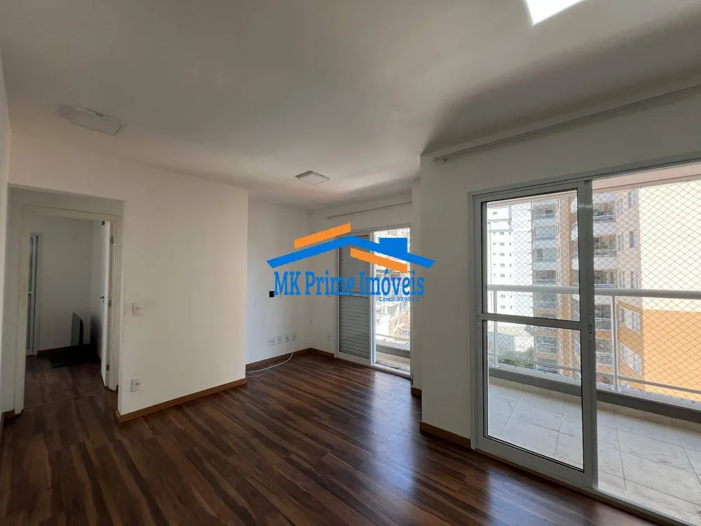 Apartamento, 2 quartos, 75 m² - Foto 3
