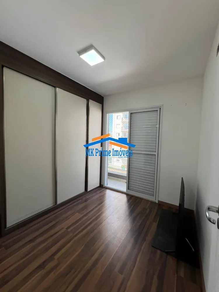 Apartamento, 2 quartos, 75 m² - Foto 6