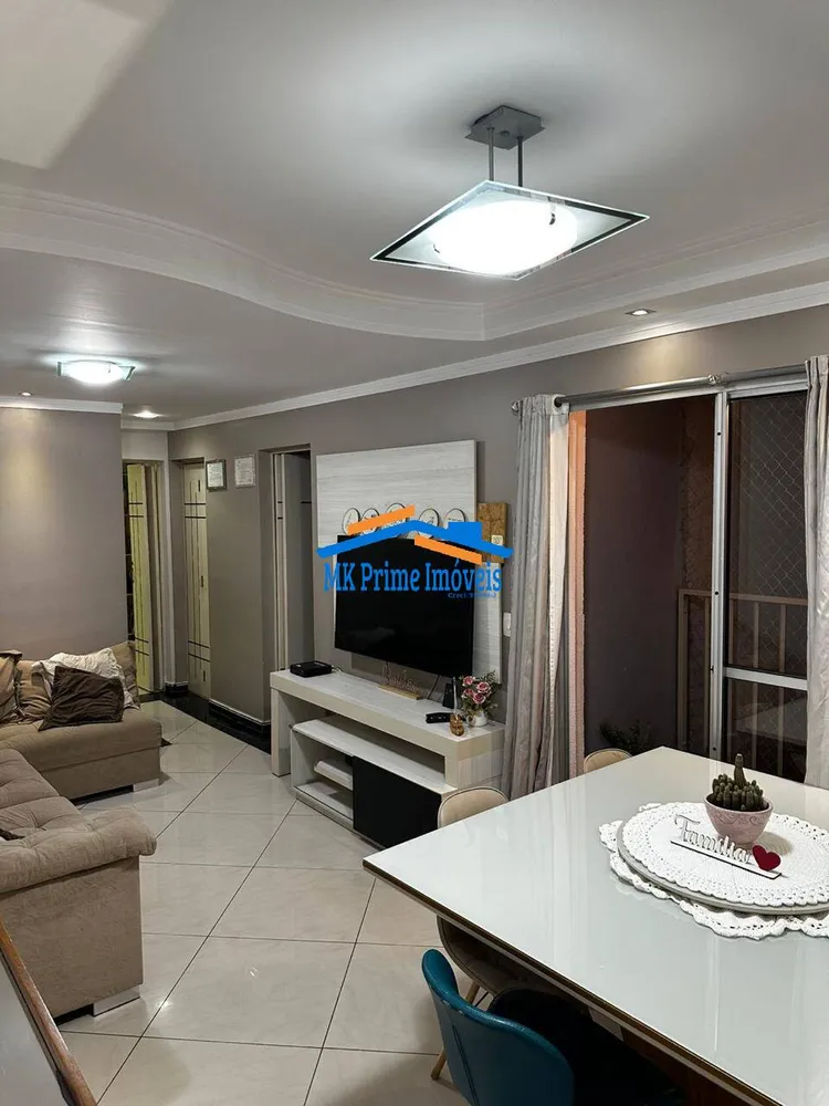 Apartamento, 3 quartos, 76 m² - Foto 1