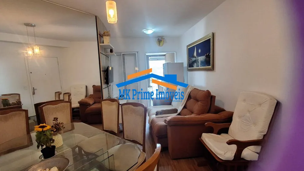 Apartamento, 2 quartos, 52 m² - Foto 1