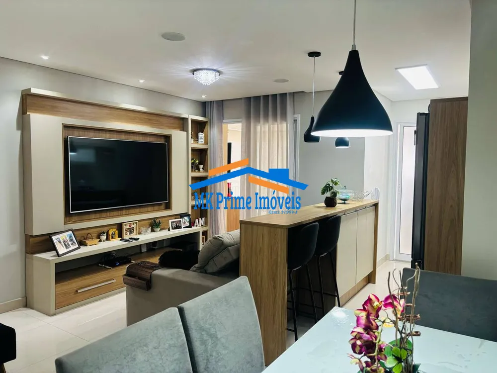 Apartamento, 2 quartos, 69 m² - Foto 1