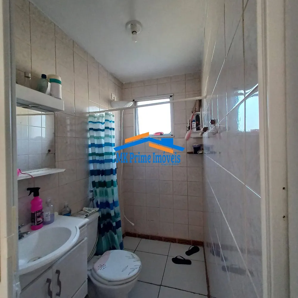 Apartamento, 2 quartos, 59 m² - Foto 5