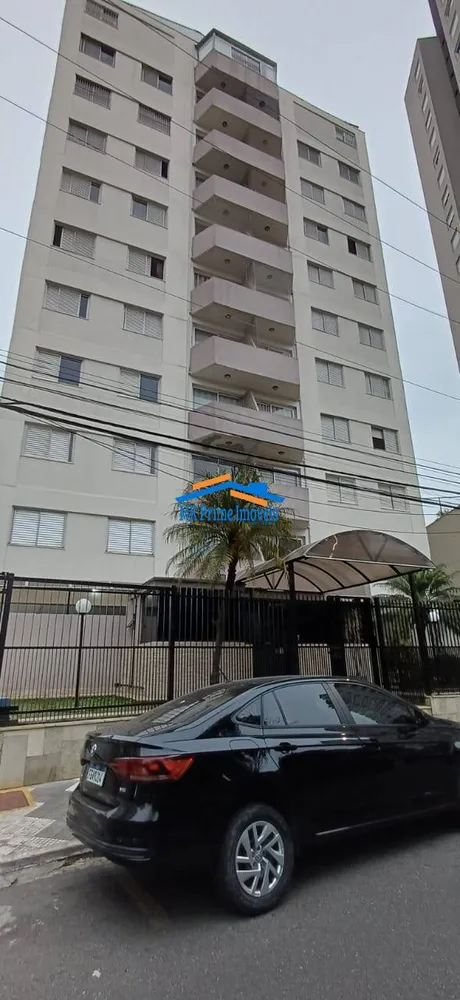 Apartamento, 2 quartos, 60 m² - Foto 1