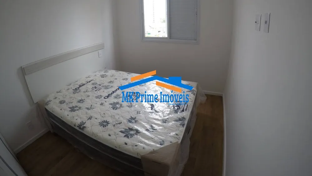 Apartamento, 1 quarto, 32 m² - Foto 5