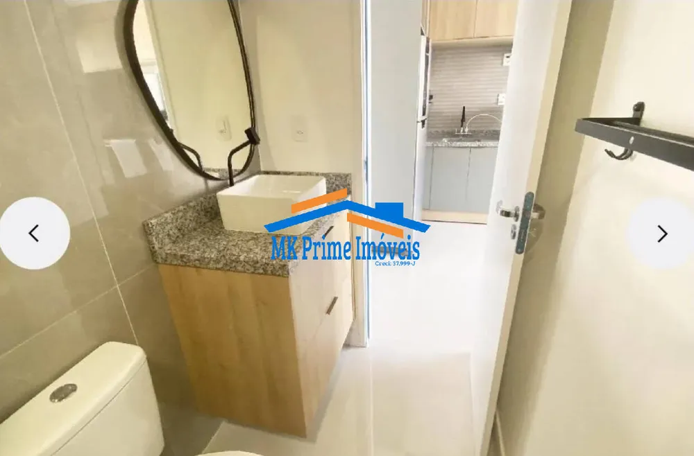 Apartamento, 1 quarto, 26 m² - Foto 8
