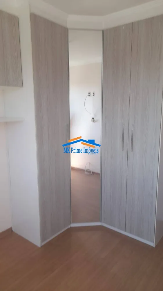 Apartamento, 2 quartos, 53 m² - Foto 7