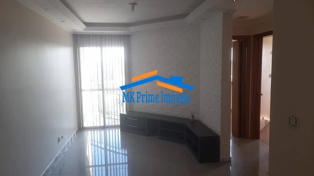 Apartamento, 2 quartos, 53 m² - Foto 2