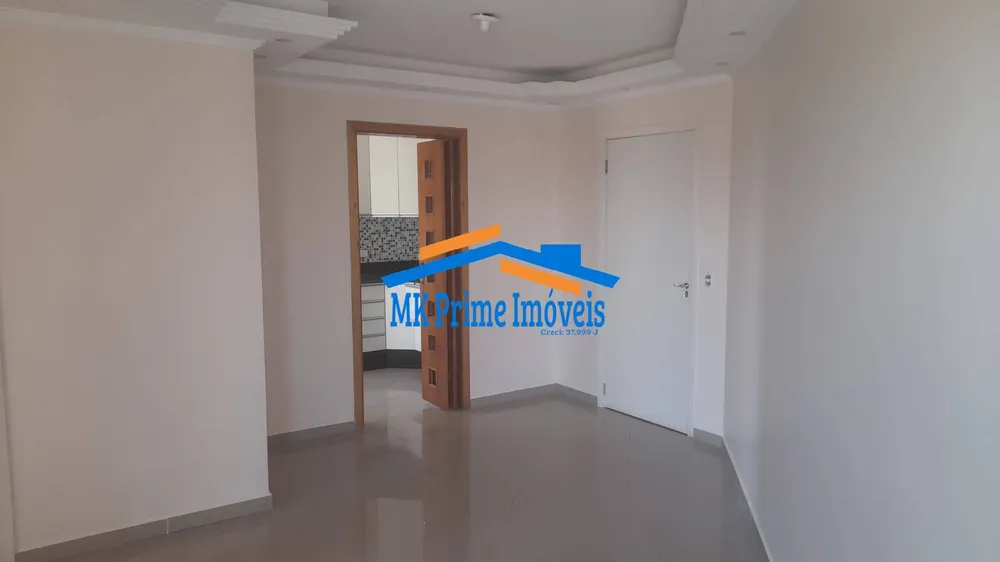 Apartamento, 2 quartos, 53 m² - Foto 1