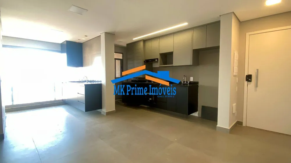 Apartamento, 2 quartos, 64 m² - Foto 1
