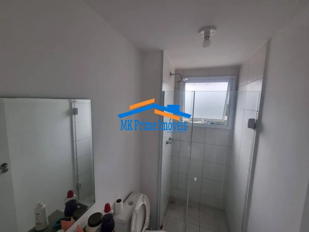 Apartamento, 2 quartos, 49 m² - Foto 1