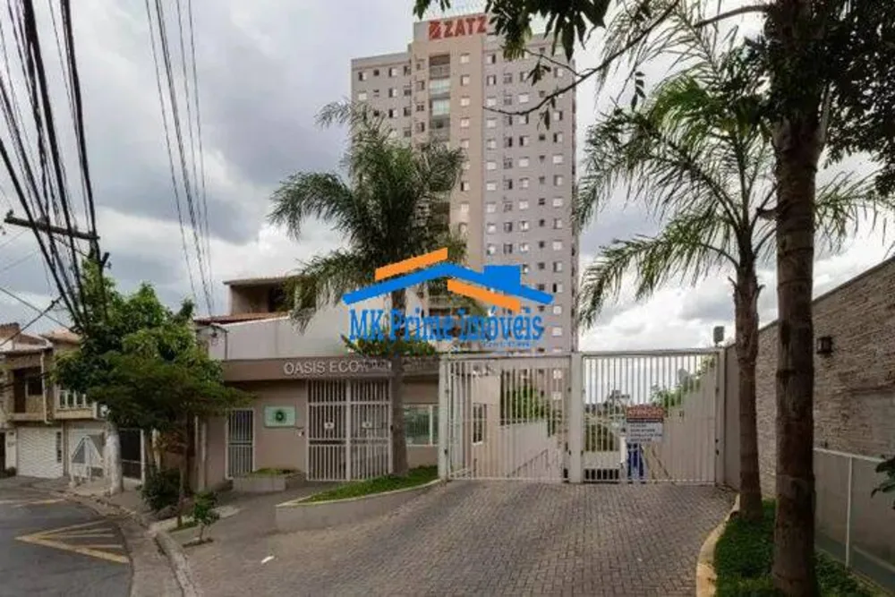 Apartamento, 2 quartos, 52 m² - Foto 2