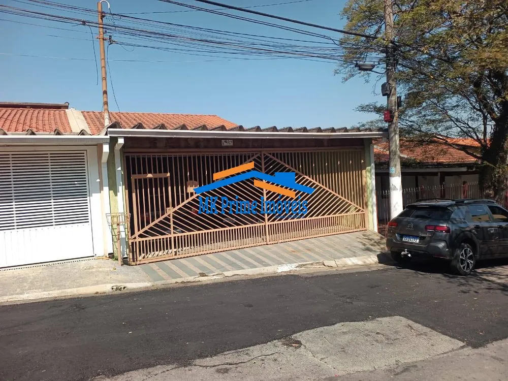 Casa, 2 quartos, 160 m² - Foto 1