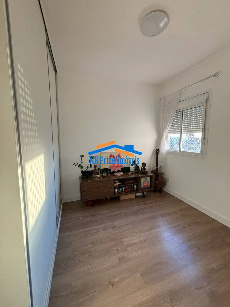 Apartamento, 4 quartos, 177 m² - Foto 9