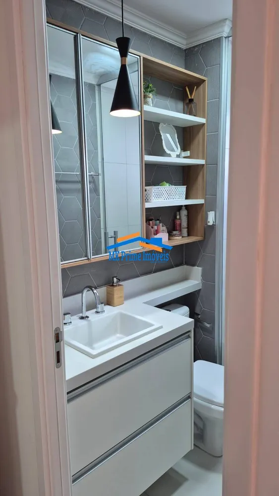 Apartamento, 3 quartos, 88 m² - Foto 11