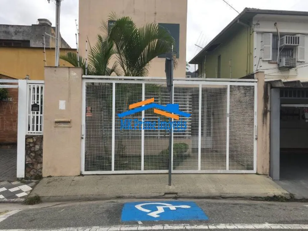 Prédio Inteiro, 121 m² - Foto 1