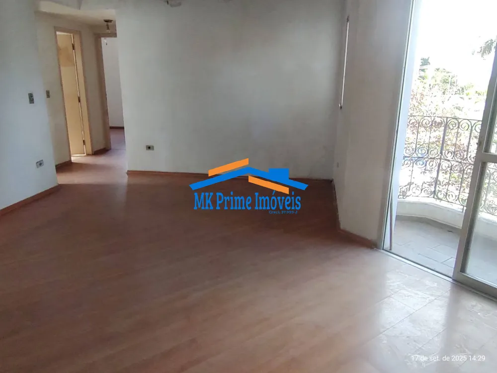 Apartamento, 2 quartos, 74 m² - Foto 2