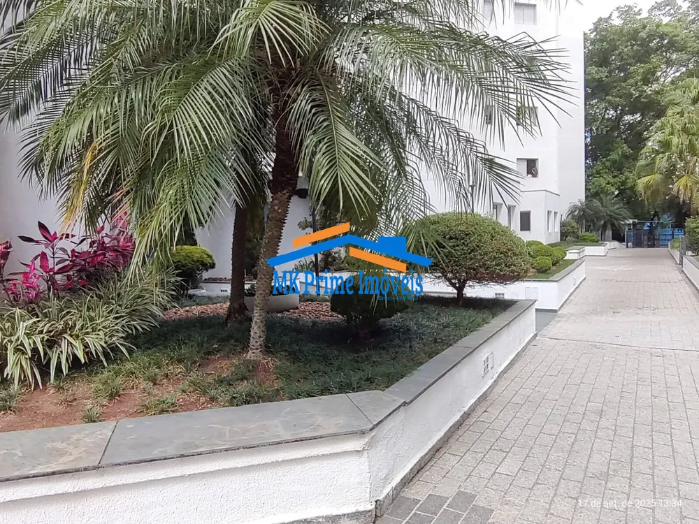 Apartamento, 2 quartos, 74 m² - Foto 11