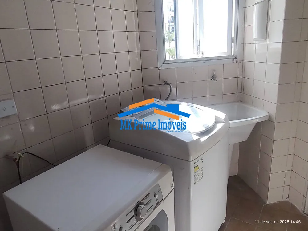 Apartamento, 2 quartos, 74 m² - Foto 5