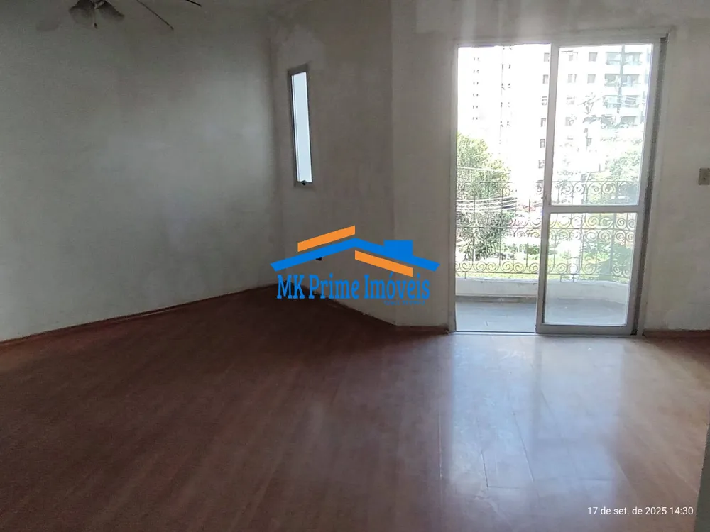 Apartamento, 2 quartos, 74 m² - Foto 1
