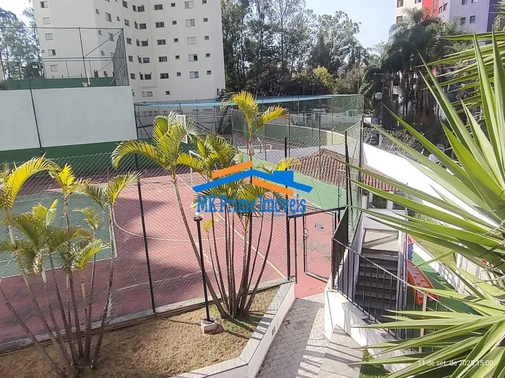 Apartamento, 2 quartos, 74 m² - Foto 9