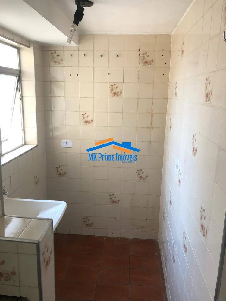 Apartamento, 2 quartos, 49 m² - Foto 5