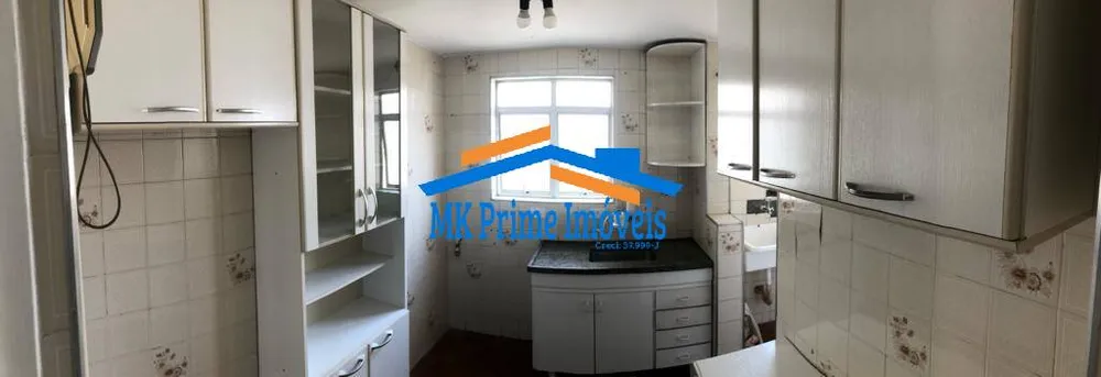 Apartamento, 2 quartos, 49 m² - Foto 3