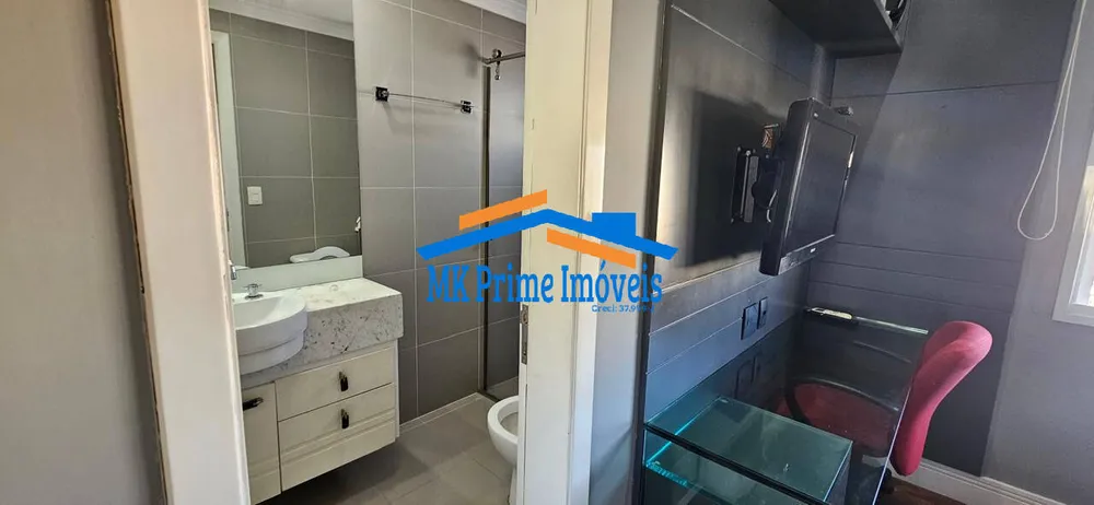 Apartamento, 4 quartos, 206 m² - Foto 7