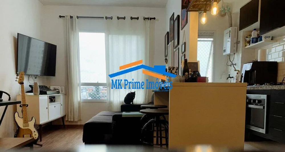 Apartamento, 2 quartos, 47 m² - Foto 5
