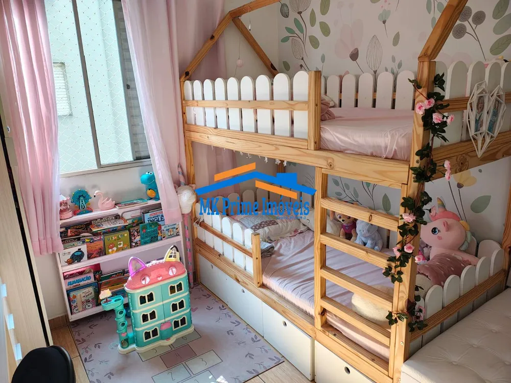 Apartamento, 2 quartos, 62 m² - Foto 1