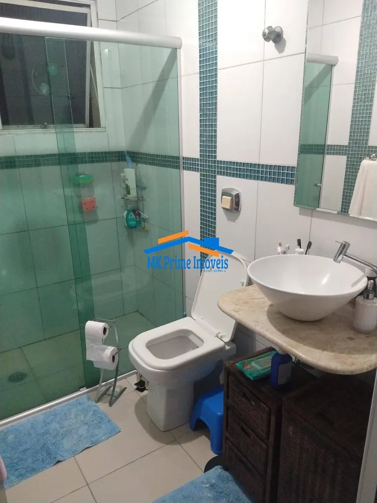 Apartamento, 2 quartos, 62 m² - Foto 4