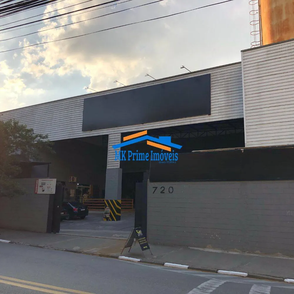 Depósito-Galpão, 2995 m² - Foto 1